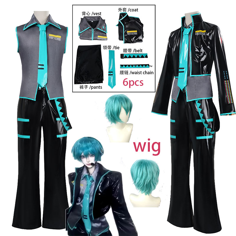 Men'S Accessories Japan - WHH Anime MMiLku Male Cosplay Costume