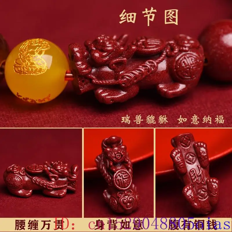 Red Real Cinnabar Pixiu Bracel - đánh giá và giá Bracelet Beaded Men