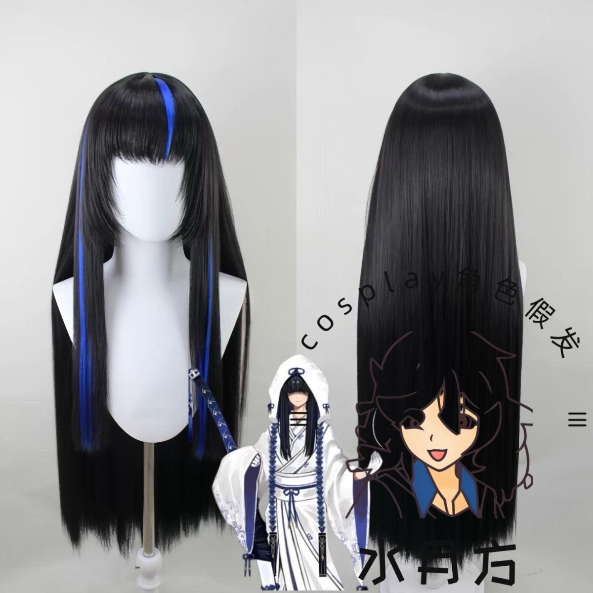 Anime Limbus Company Ground Co - đánh giá và giá Men'S Accessories Japan