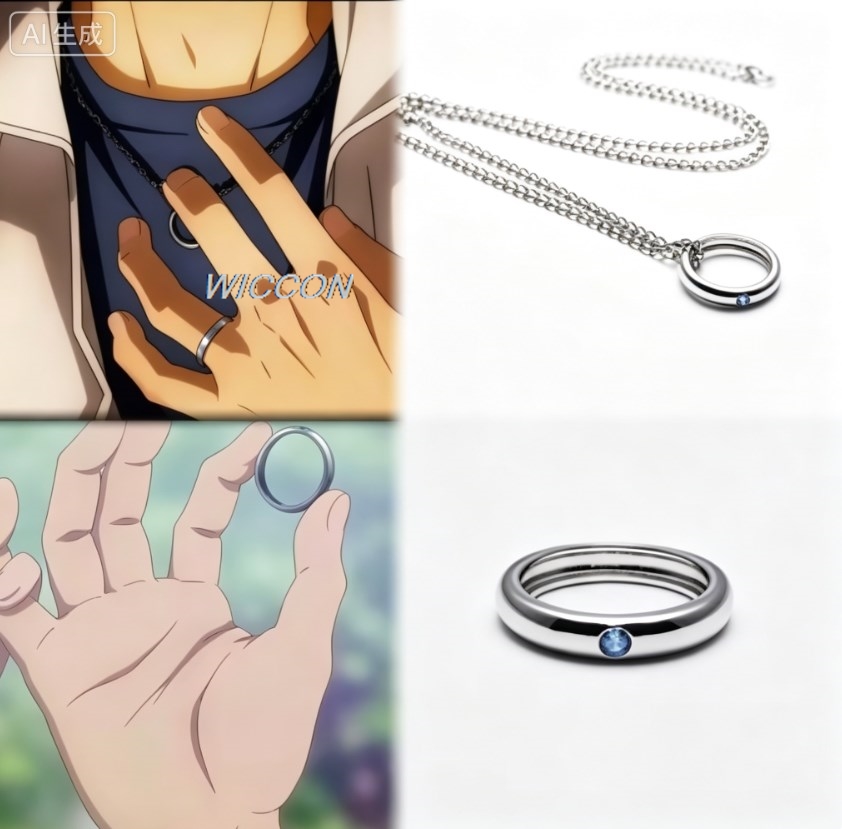 Anime Women Rings Okkotsu Yuta - đánh giá và giá Men Accessories Collection