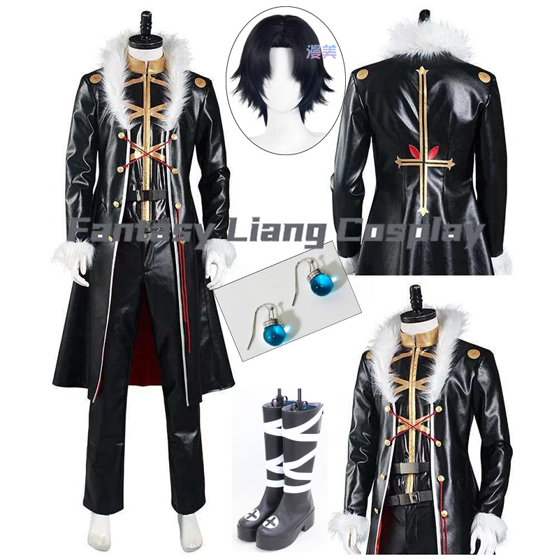 Anime Chrollo Lucilfer Kulolo  - đánh giá và giá Men'S Accessories Japan