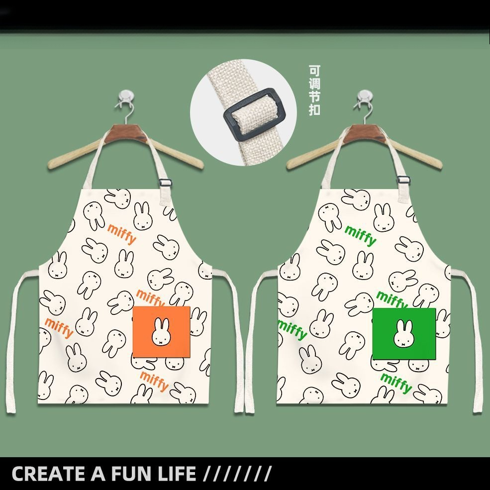 Lovable Miffy Children Cartoon - đánh giá và giá Men Accessories Drawing