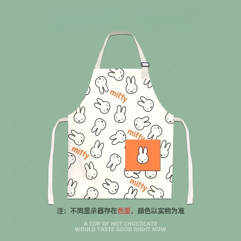 Lovable Miffy Children Cartoon - đánh giá và giá Men Accessories Drawing