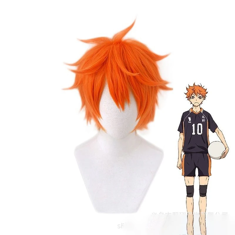 Anime Haikyu!! Hinata Shoyo Co - đánh giá và giá Men Accessories To Wear